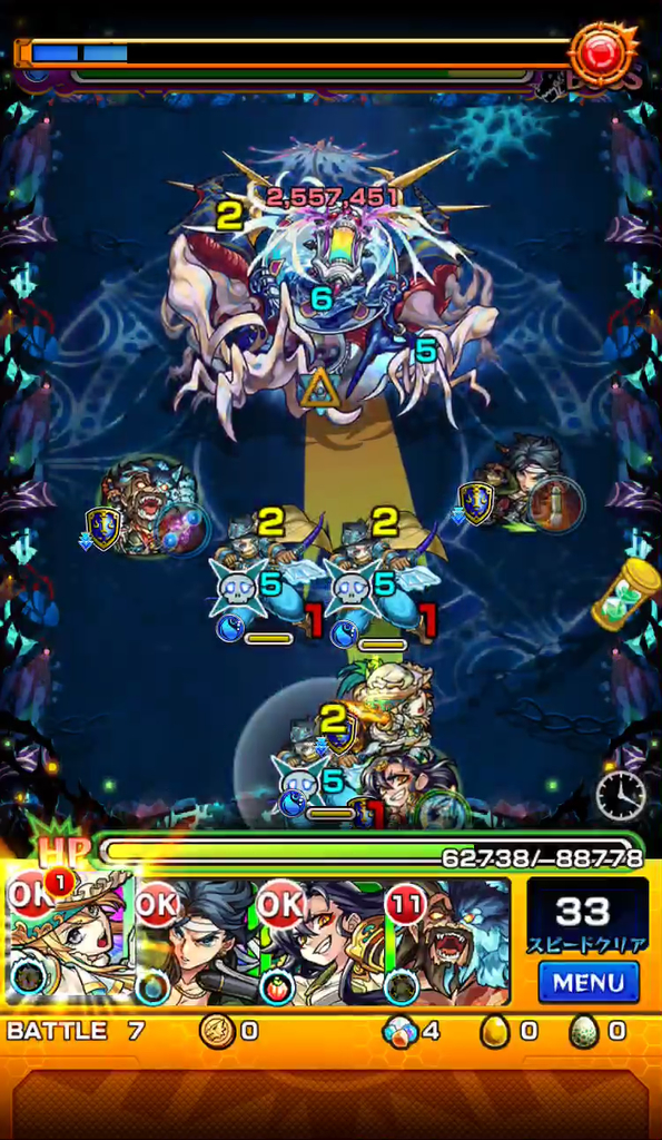 f:id:jolly-games-com:20180908032320j:plain f:id:jolly-games-com:20180908032320j:plain