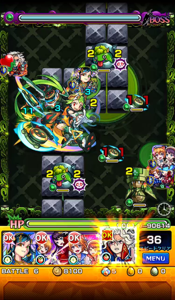 f:id:jolly-games-com:20180911162350j:plain f:id:jolly-games-com:20180911162350j:plain
