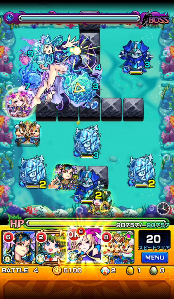 f:id:jolly-games-com:20180914134943j:plain f:id:jolly-games-com:20180914134943j:plain