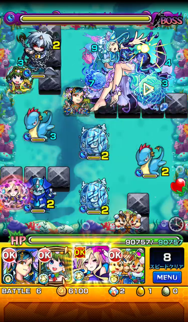 f:id:jolly-games-com:20180914134954j:plain f:id:jolly-games-com:20180914134954j:plain