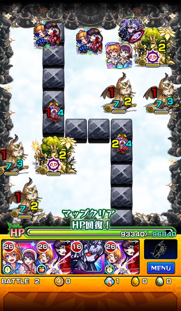 f:id:jolly-games-com:20181209154107j:plain f:id:jolly-games-com:20181209154107j:plain