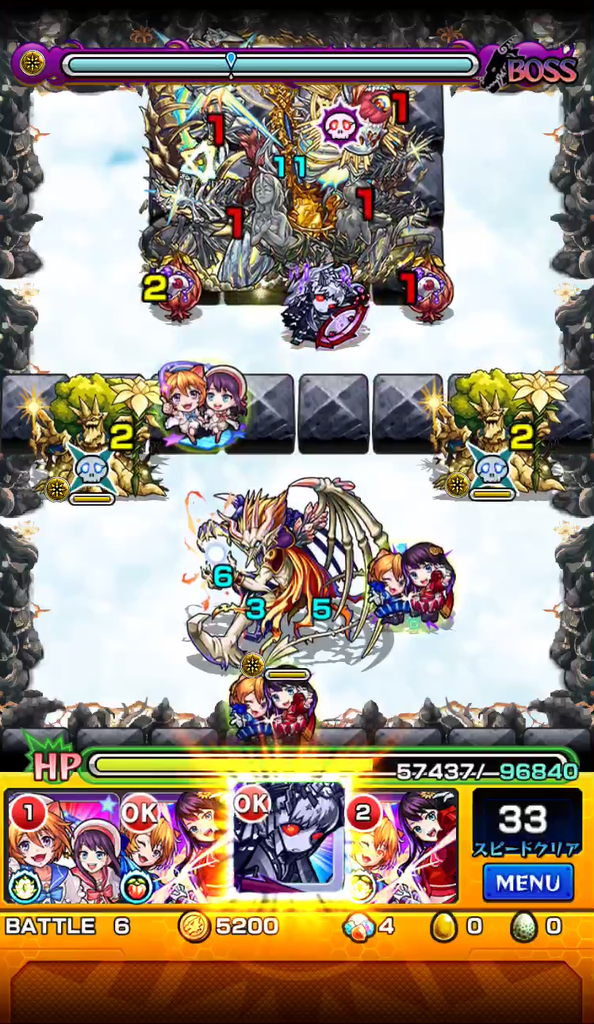 f:id:jolly-games-com:20181209154142j:plain f:id:jolly-games-com:20181209154142j:plain