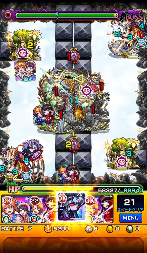f:id:jolly-games-com:20181209154155j:plain f:id:jolly-games-com:20181209154155j:plain