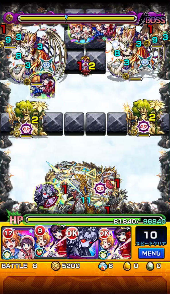 f:id:jolly-games-com:20181209154201j:plain f:id:jolly-games-com:20181209154201j:plain