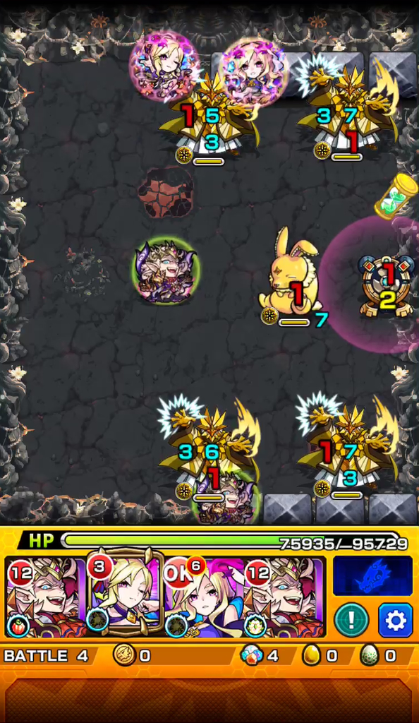 f:id:jolly-games-com:20190202023856j:plain 禁忌の獄 9の獄 ステージ4
