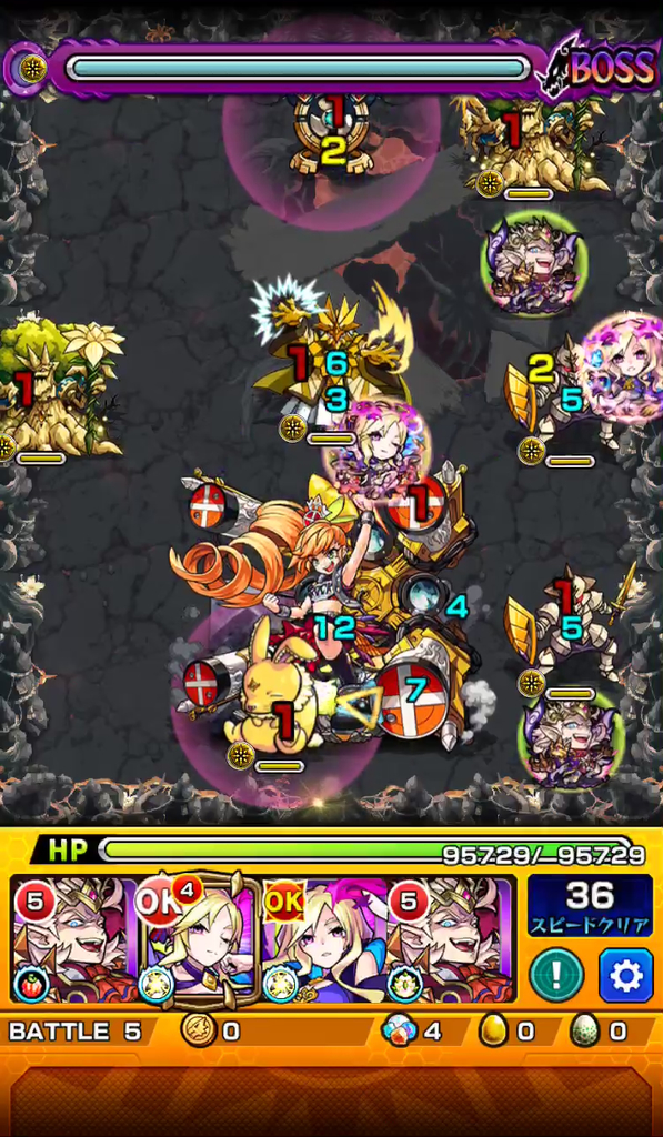 f:id:jolly-games-com:20190202023901j:plain 禁忌の獄 9の獄 ステージ5