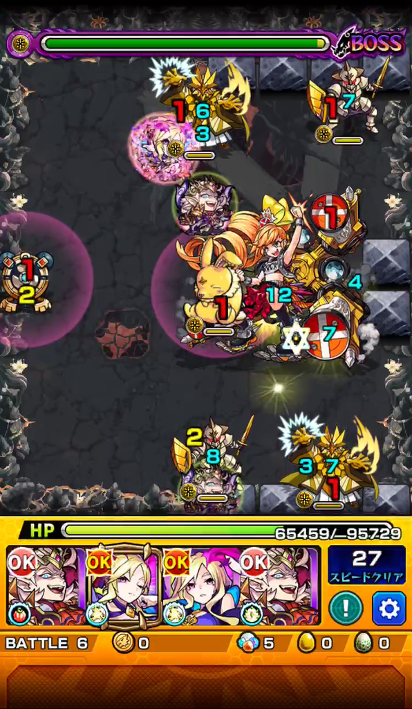 f:id:jolly-games-com:20190202023906j:plain 禁忌の獄 9の獄 ステージ6