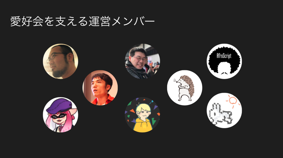 f:id:jollyjoester:20211224233718p:plain