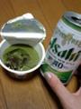 糖質ゼロ！