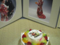 20110524090904