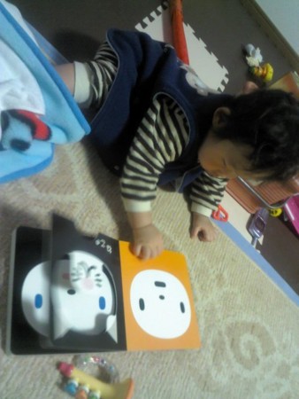 f:id:jollymadam:20121206193737j:image f:id:jollymadam:20121206193737j:image