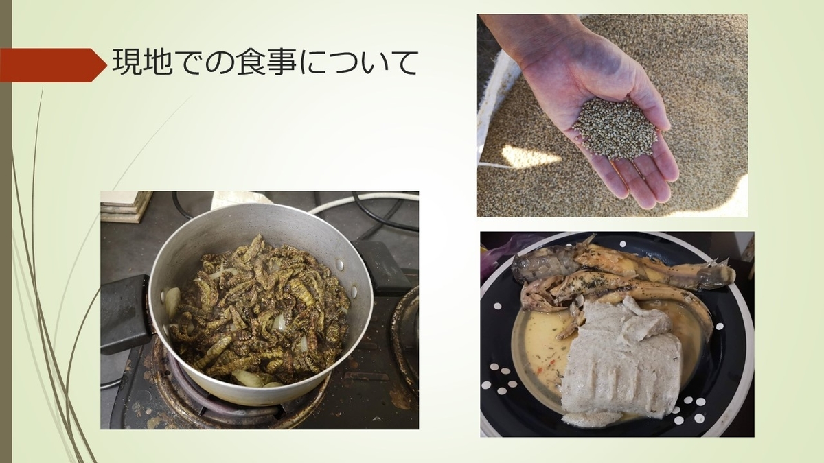 f:id:jollyoshi:20200922125438j:plain