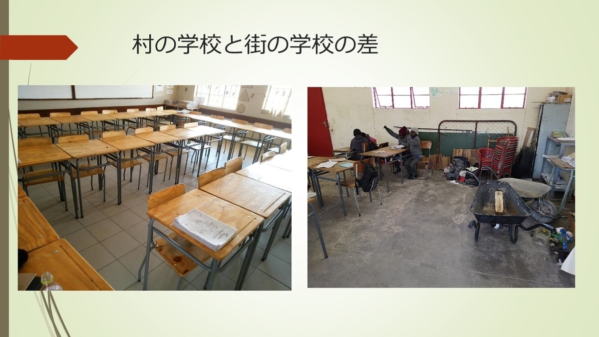 f:id:jollyoshi:20200922134759j:plain