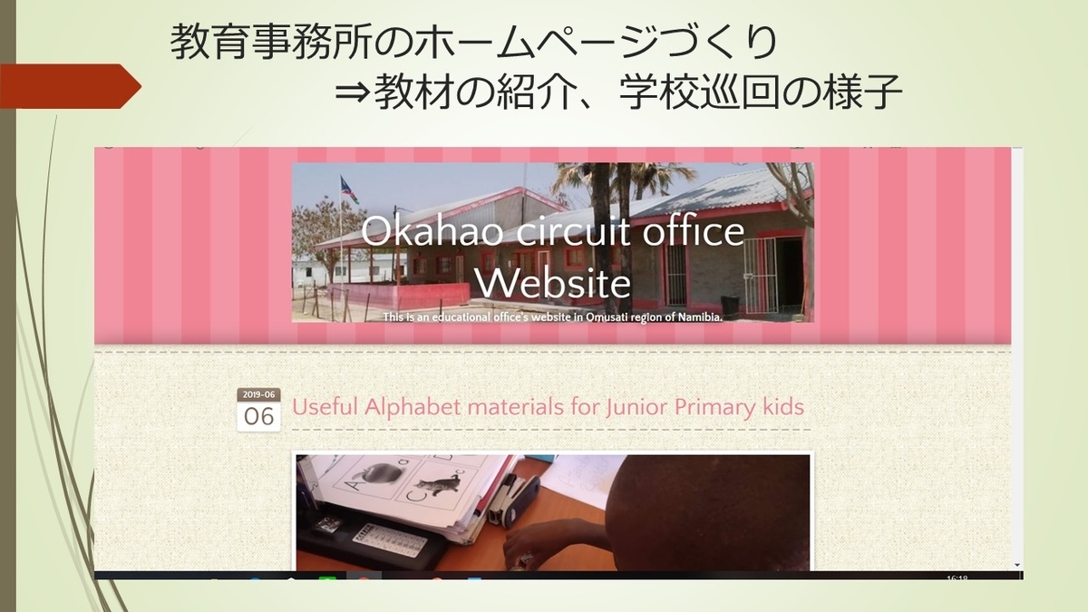 f:id:jollyoshi:20200922135253j:plain