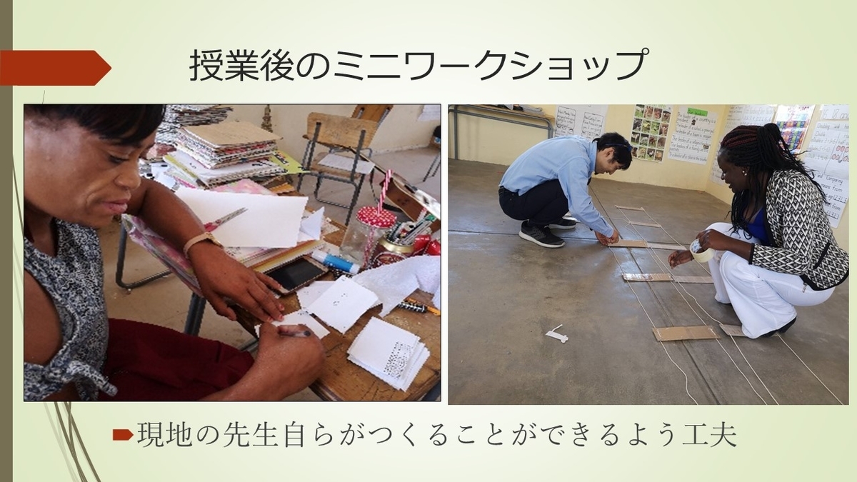 f:id:jollyoshi:20201227141948j:plain