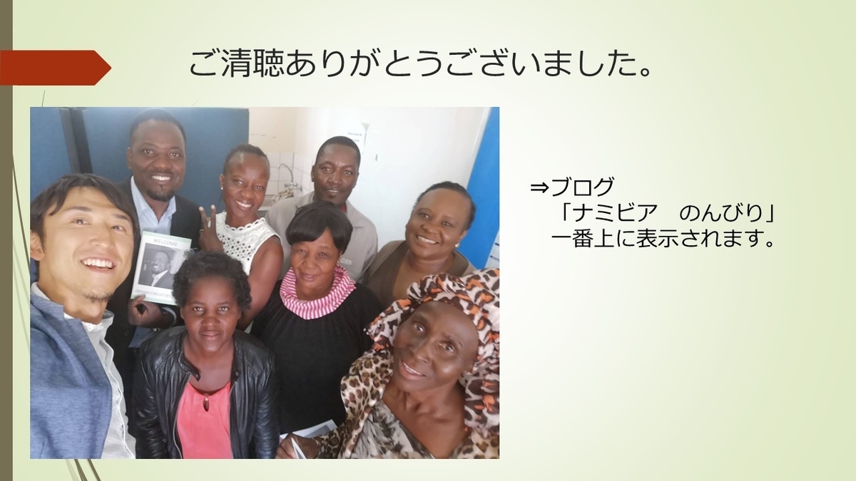 f:id:jollyoshi:20201227142442j:plain