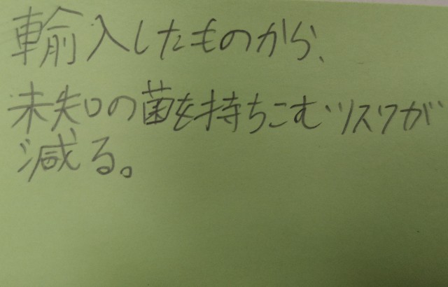 f:id:jollyoshi:20210202193834j:image f:id:jollyoshi:20210202193834j:image