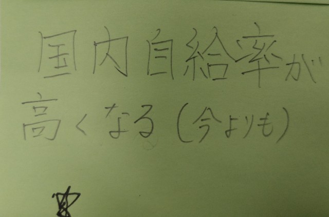 f:id:jollyoshi:20210202193846j:image f:id:jollyoshi:20210202193846j:image