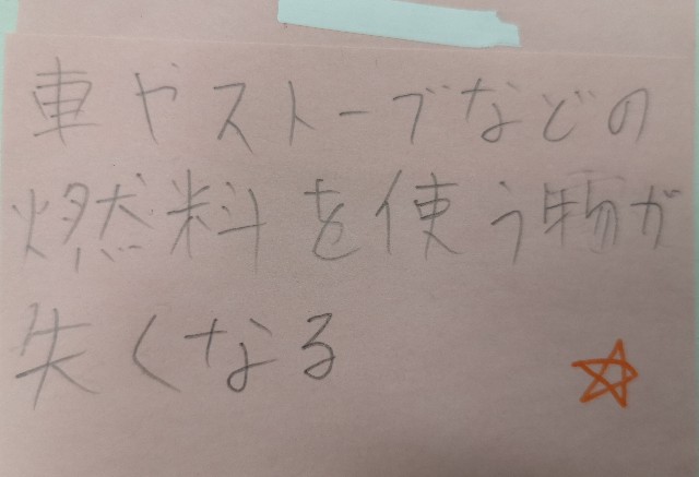 f:id:jollyoshi:20210202193927j:image f:id:jollyoshi:20210202193927j:image