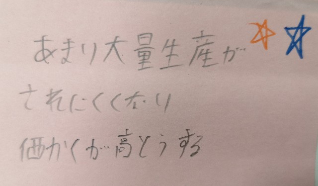 f:id:jollyoshi:20210202193941j:image f:id:jollyoshi:20210202193941j:image