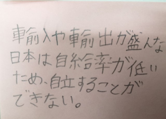 f:id:jollyoshi:20210202193954j:image f:id:jollyoshi:20210202193954j:image