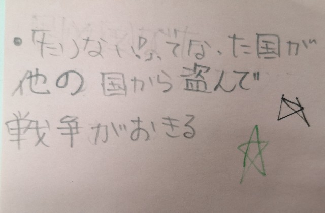 f:id:jollyoshi:20210202194737j:image f:id:jollyoshi:20210202194737j:image