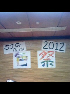 f:id:jollyowl:20121027170329j:image