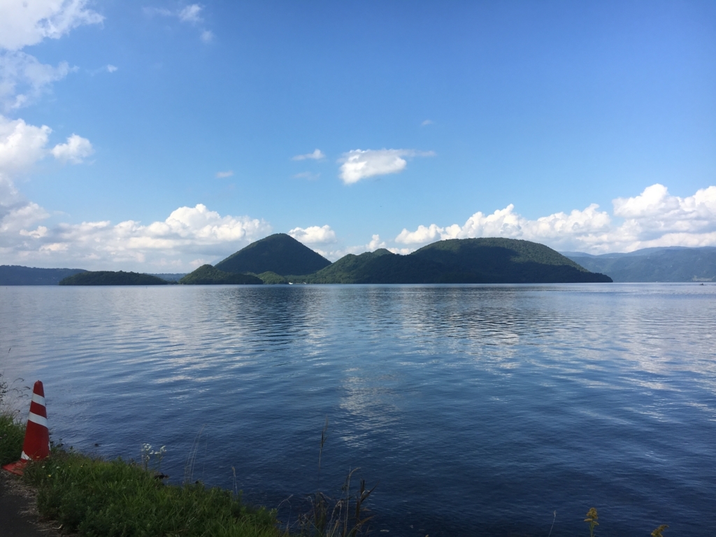 f:id:jomo198:20170907004410j:plain f:id:jomo198:20170907004410j:plain