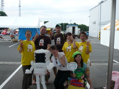 f:id:jomonne:20100710143410j:image