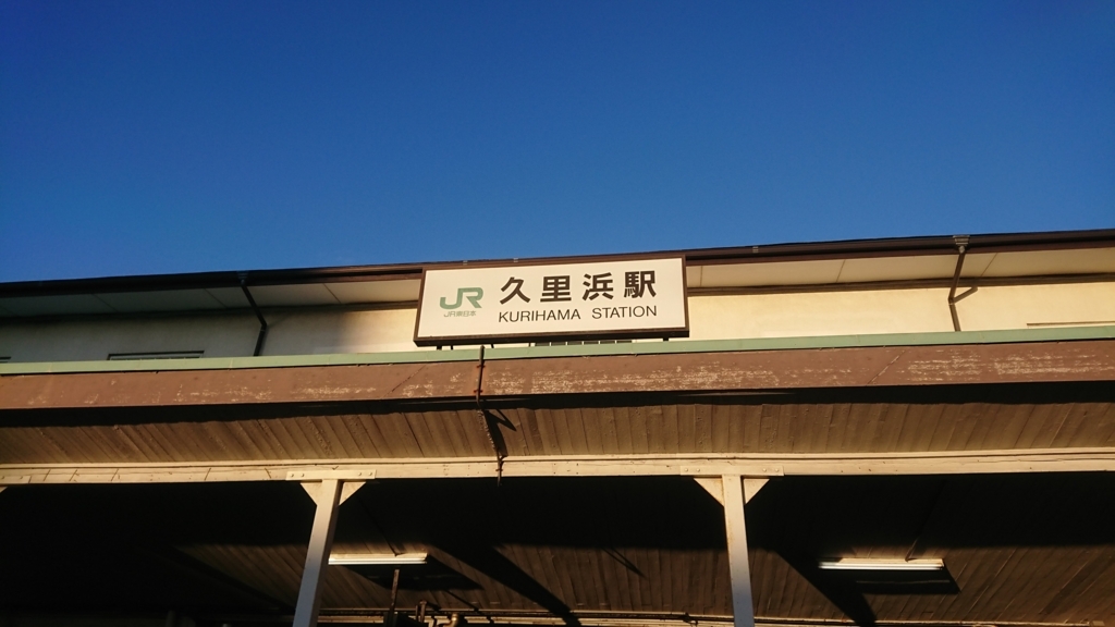f:id:jomonumata:20180319190244j:plain f:id:jomonumata:20180319190244j:plain