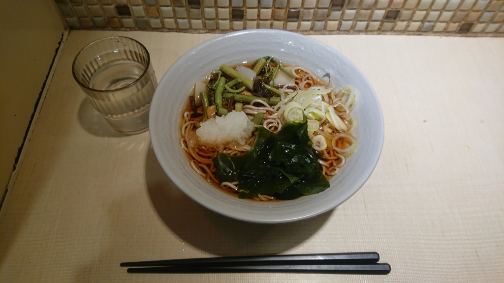 f:id:jomonumata:20180319191134j:plain f:id:jomonumata:20180319191134j:plain