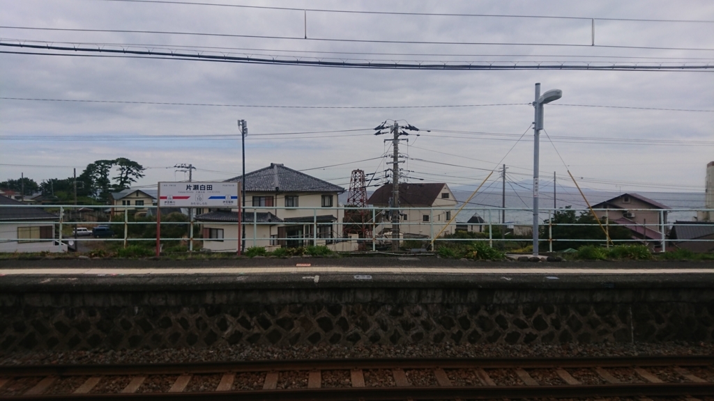 f:id:jomonumata:20180319201109j:plain f:id:jomonumata:20180319201109j:plain