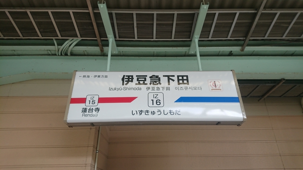 f:id:jomonumata:20180319232027j:plain f:id:jomonumata:20180319232027j:plain