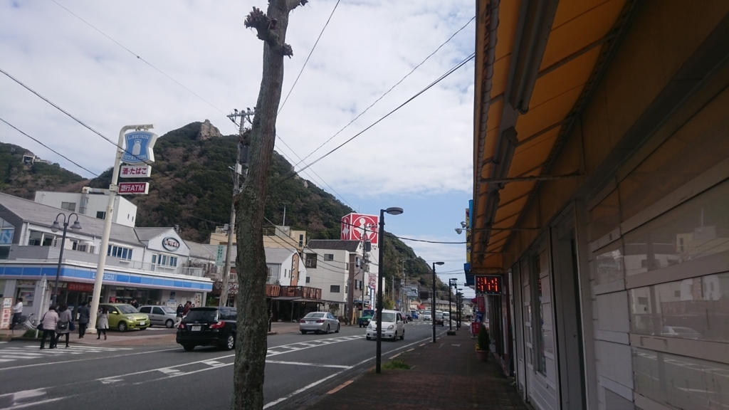 f:id:jomonumata:20180319232240j:plain f:id:jomonumata:20180319232240j:plain