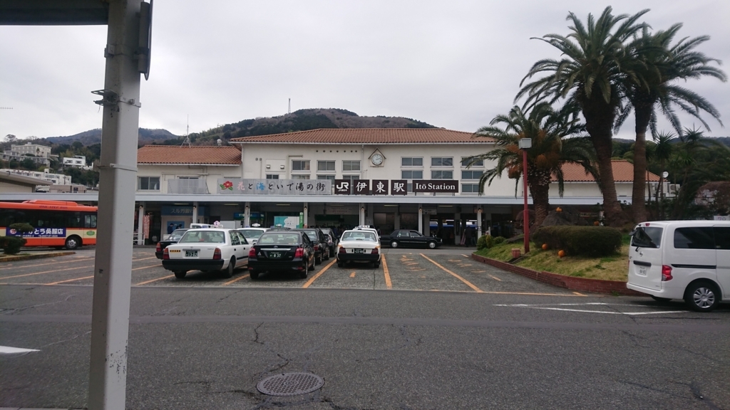 f:id:jomonumata:20180319233658j:plain f:id:jomonumata:20180319233658j:plain