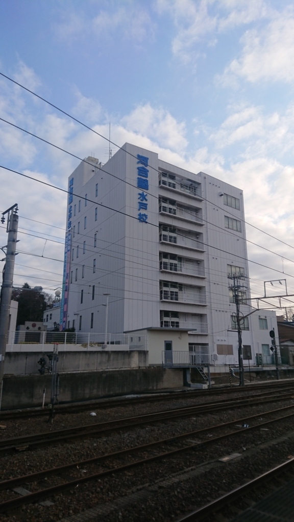 f:id:jomonumata:20180319235757j:plain f:id:jomonumata:20180319235757j:plain
