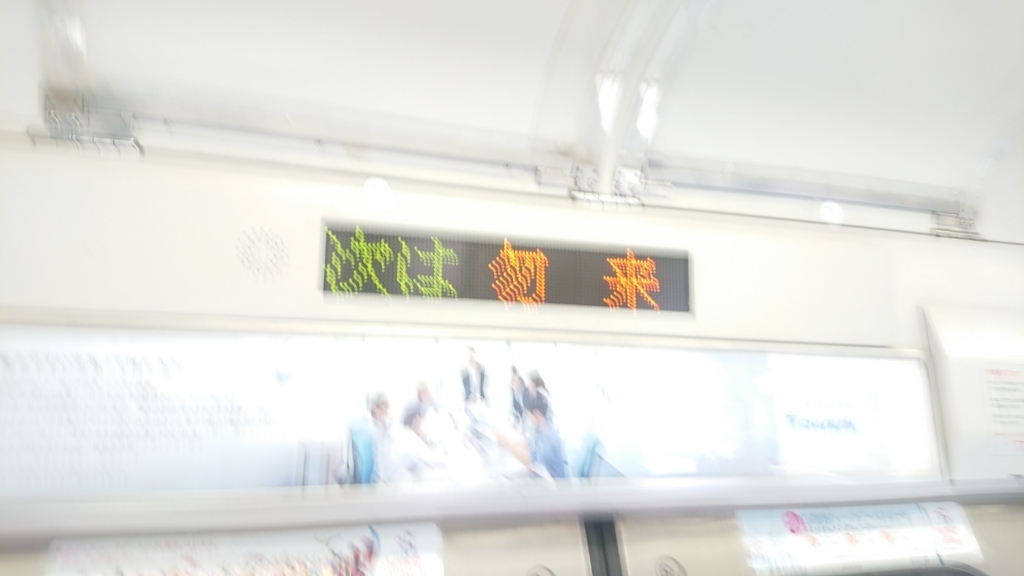 f:id:jomonumata:20180320000521j:plain f:id:jomonumata:20180320000521j:plain