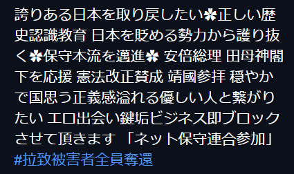 f:id:jomonumata:20180731012120p:plain f:id:jomonumata:20180731012120p:plain
