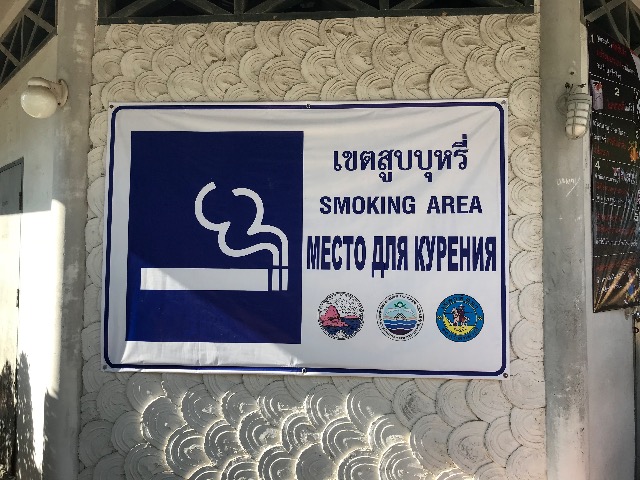 f:id:jomtien:20171222202218j:plain f:id:jomtien:20171222202218j:plain