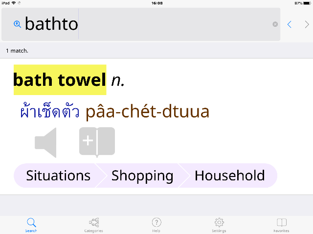 f:id:jomtien:20180107232955p:plain f:id:jomtien:20180107232955p:plain