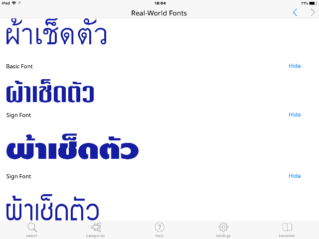 f:id:jomtien:20180107233854p:plain f:id:jomtien:20180107233854p:plain