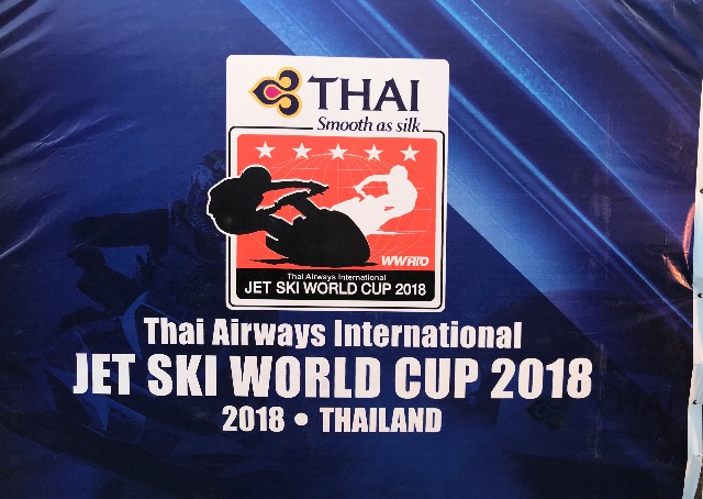 f:id:jomtien:20181207173554j:plain