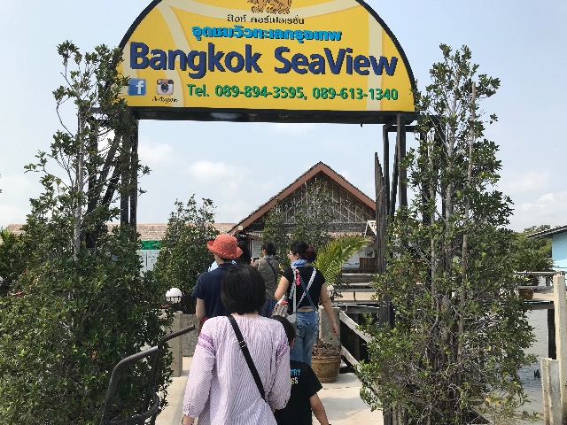 f:id:jomtien:20190212081451j:plain
