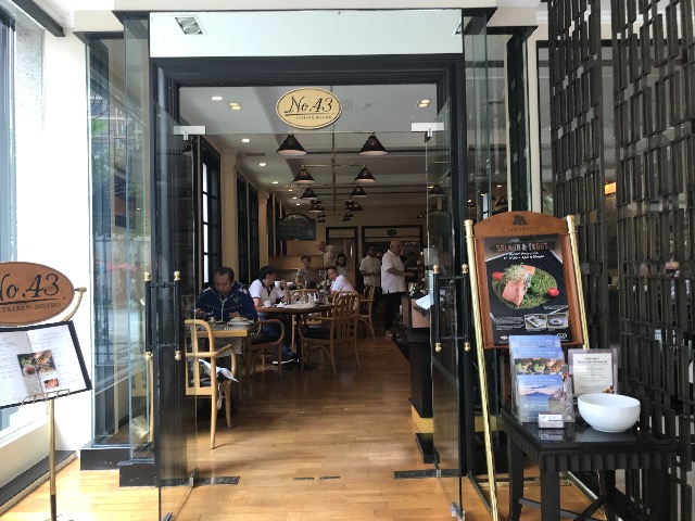 f:id:jomtien:20190719120625j:plain f:id:jomtien:20190719120625j:plain