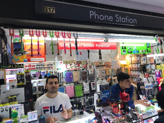 f:id:jomtien:20190719122430j:plain f:id:jomtien:20190719122430j:plain