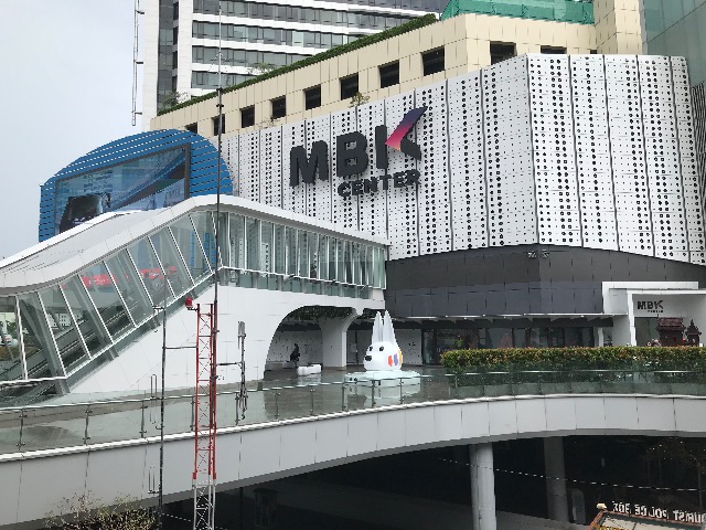 f:id:jomtien:20190719122455j:plain f:id:jomtien:20190719122455j:plain
