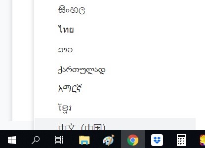 f:id:jomtien:20190731020754j:plain
