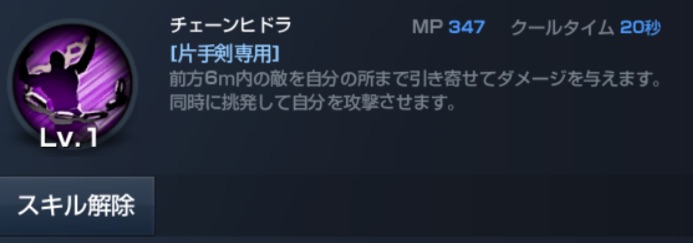 f:id:jon_snow:20180805183825j:plain f:id:jon_snow:20180805183825j:plain