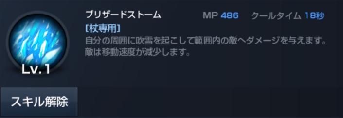 f:id:jon_snow:20180805184055j:plain f:id:jon_snow:20180805184055j:plain