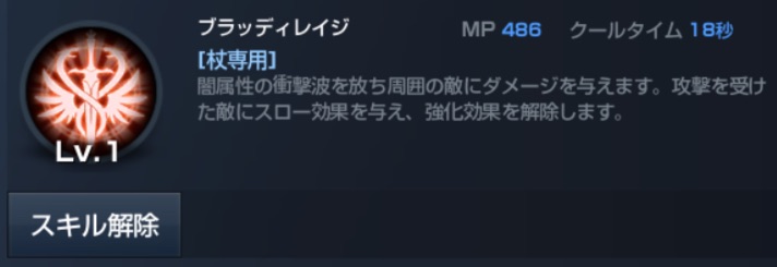 f:id:jon_snow:20180805184823j:plain f:id:jon_snow:20180805184823j:plain
